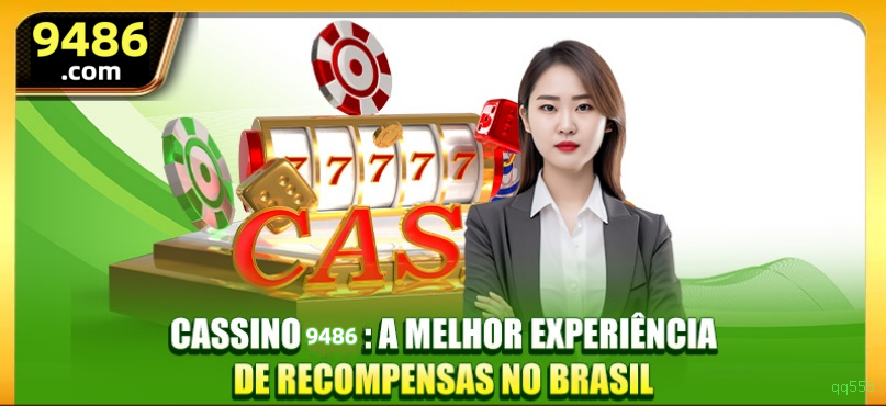 qq555