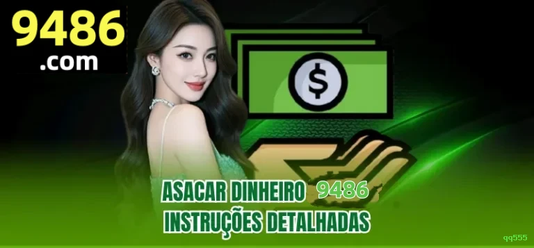 qq555