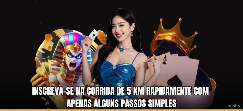 qq555