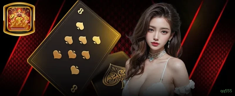 qq555