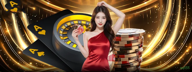 qq555