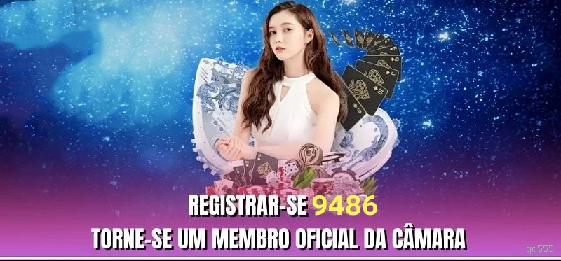 qq555