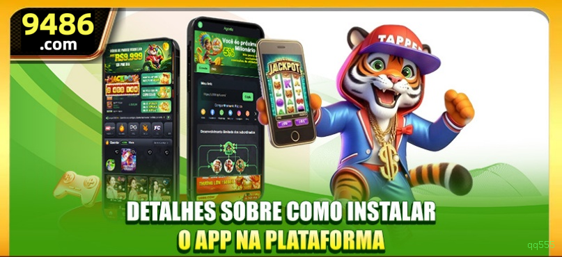 plataforma_云技术