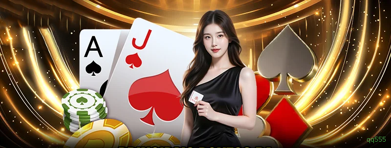 qq555