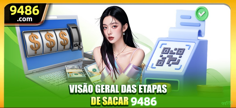 qq555