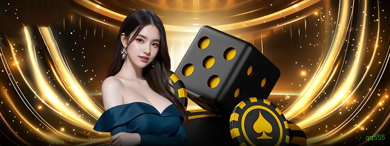 qq555