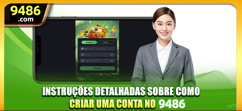 qq555