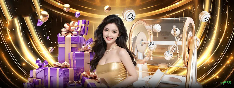 qq555
