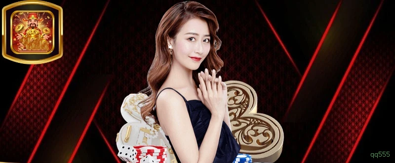 qq555