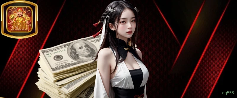qq555