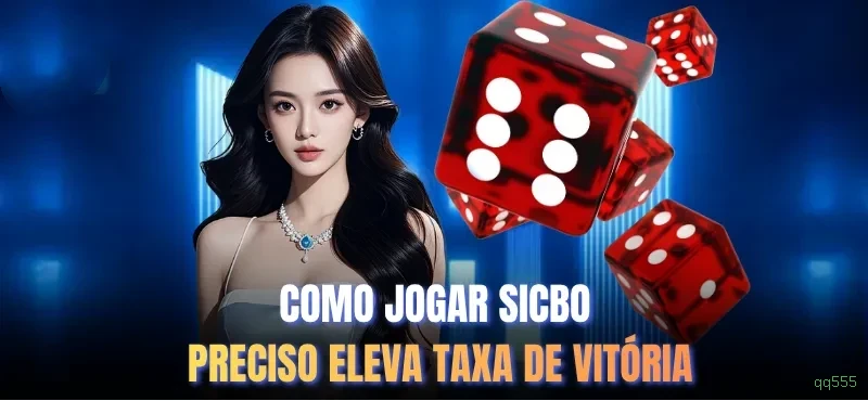 qq555