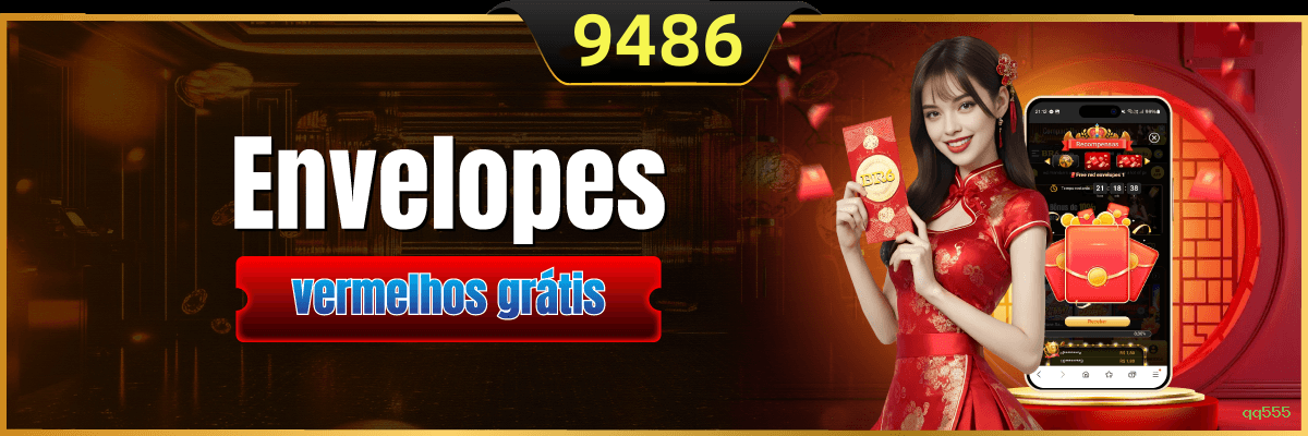 qq555