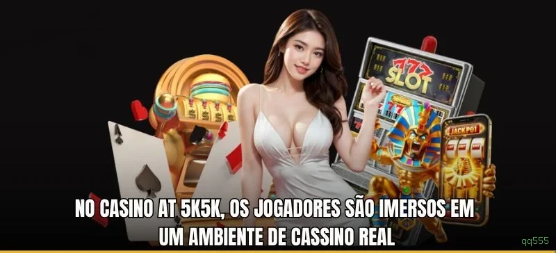 qq555
