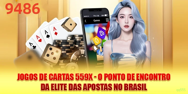 qq555